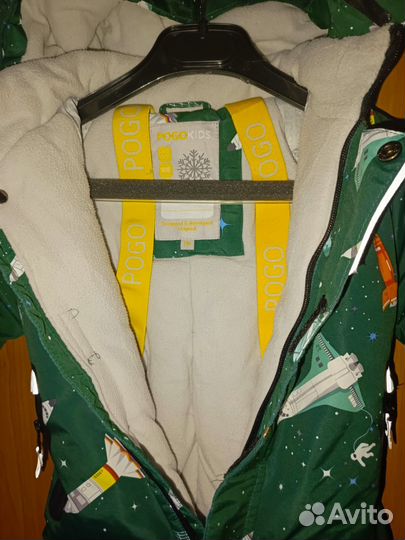 Комбинезон 80