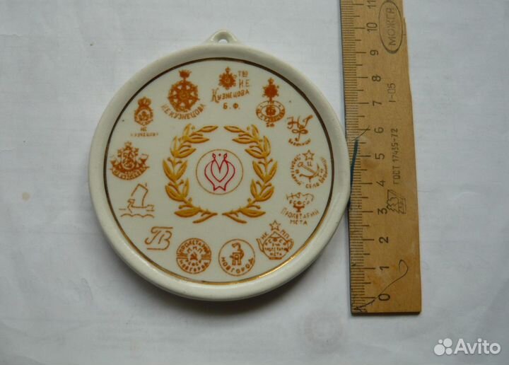 Фарфоровые панно,плакеты