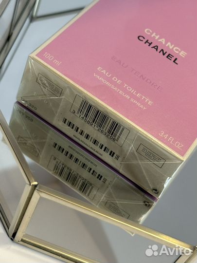 Chanel Chance eau tendre 100 ml