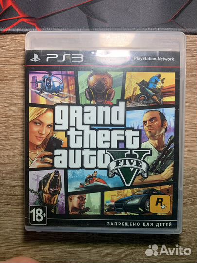 Диск Gta 5 на пс 3