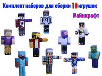 Как построить красивый дом в minecraft и защитить от гриферов евген бро