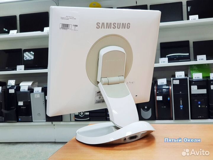 Монитор ЖК 17