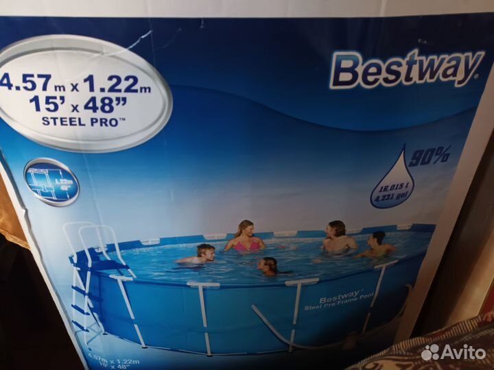 Продаю бассейн. Новый в упаковке