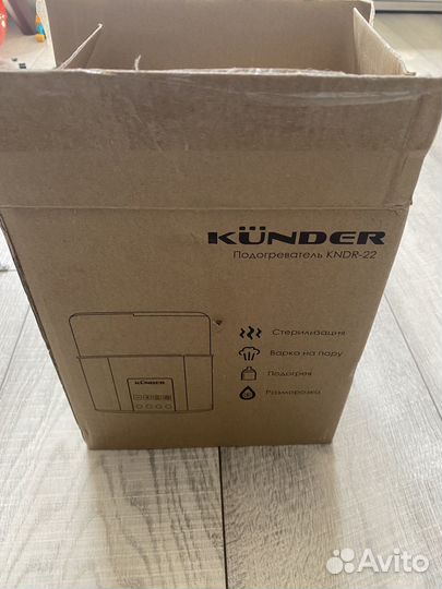 Подогреватель для бутылочек стерилизатор künder