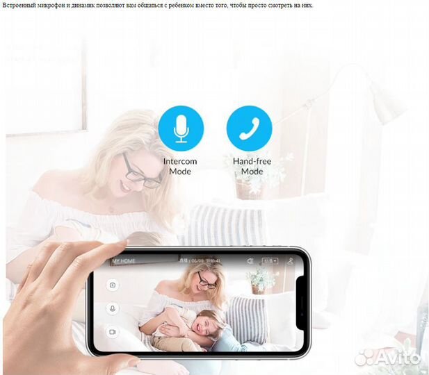 IP-камера Xiaomi Smart 1080p Wi-Fi+LAN -Гарантия