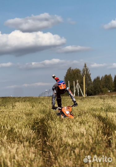 Прокат эндуро Сысерть