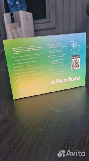 Сигнализация Pandora DX40RS