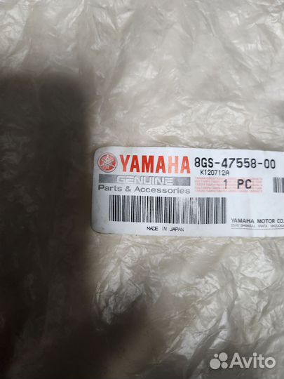 Прокладка лля снегохода yamaha профешинал