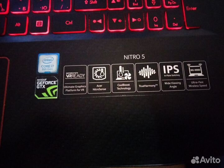 Acer nitro 5 AN 515-52-747 B