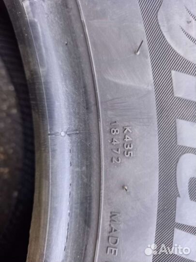 Hankook Kinergy Eco 2 K435 205/55 R16 91H