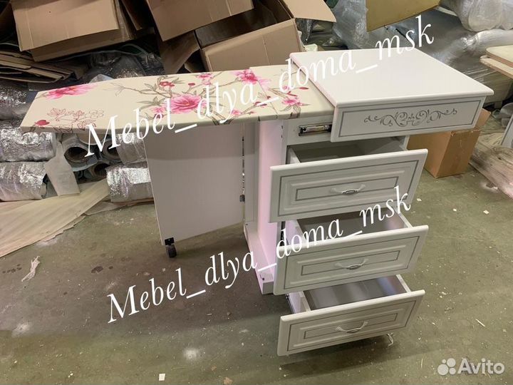 Гладильная доска тумба