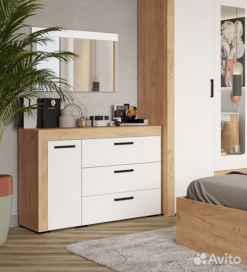 Комод современный