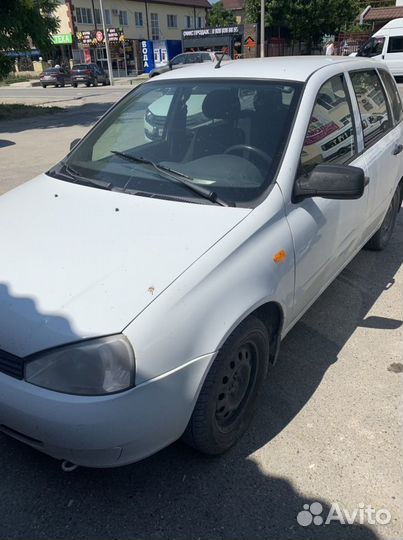 LADA Kalina 1.4 МТ, 2011, 238 000 км