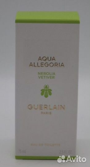 Nerolia Vetiver Guerlain