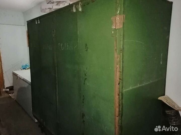 Сотохранилище