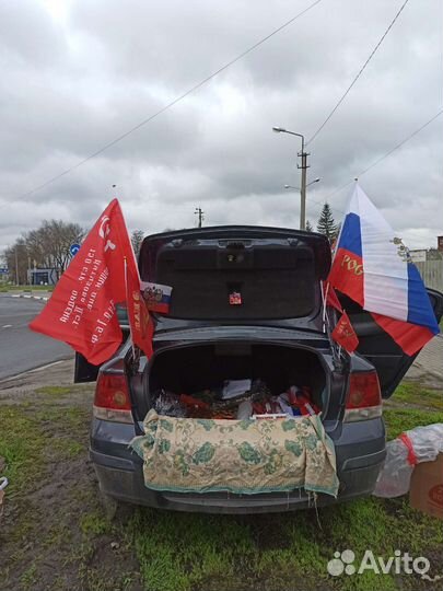 Флаги, наклейки, пилотки, брошки к 9 мая