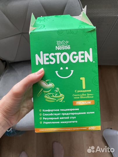 Смесь нестожен 1