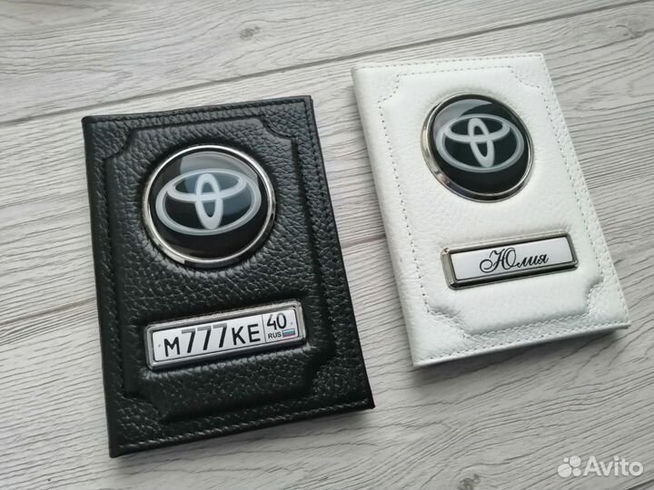 Обложка для автодокументов