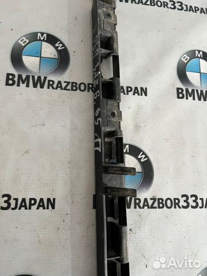 Крепление бампера переднее правое Bmw Е65 седан