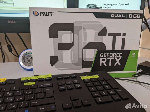 Видеокарта rtx 3060 ti