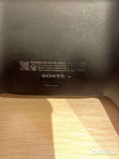 Геймпад для playstation 5