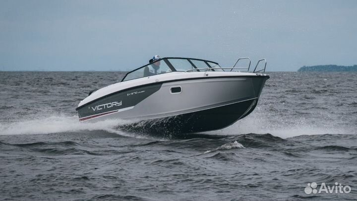 Victory 570
