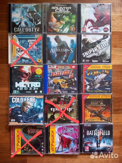 Компьютерные игры диски для пк