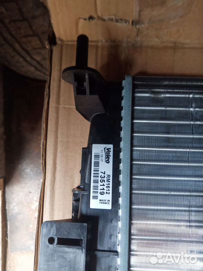 Радиатор охлаждения nissan qashqai g10