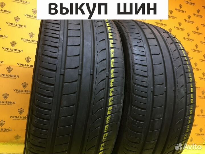 Austone Athena SP-701 245/40 R20 99Y