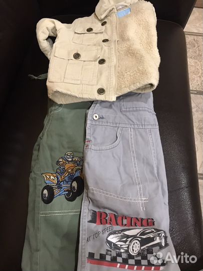 Куртка и брюки пакетом