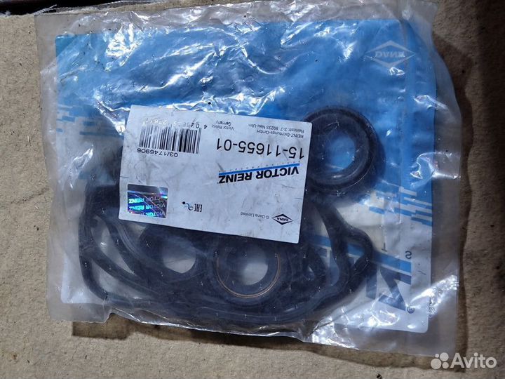 Комплект прокладкок крышки гбц