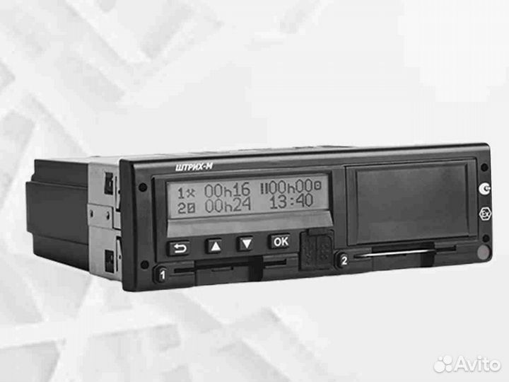Тахограф Штрих М с блоком нкм. С гарантией