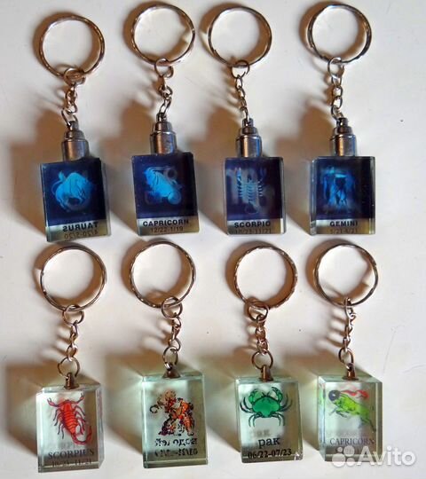 Брелки с именами, знаки зодиака, марка авто и др