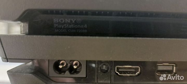 Sony playstation 4 pro
