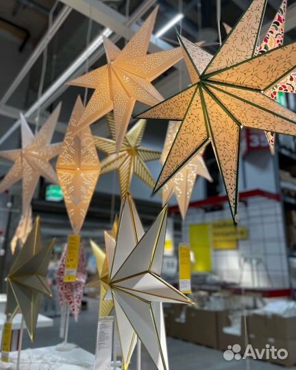 IKEA strala / икеа звезда строла