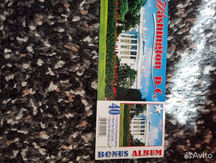 Набор открыток