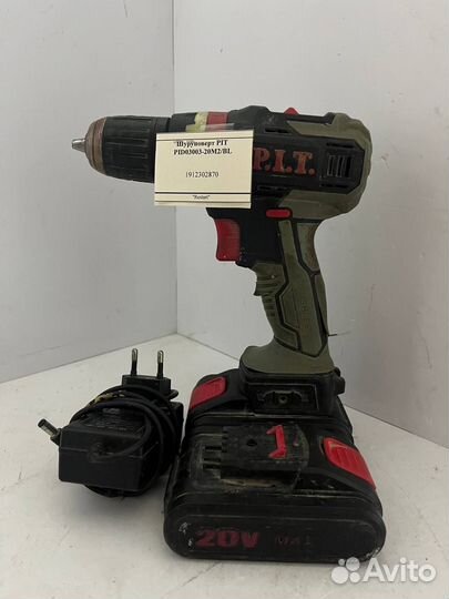 Шуруповерт PIT PID03003-20M2/BL