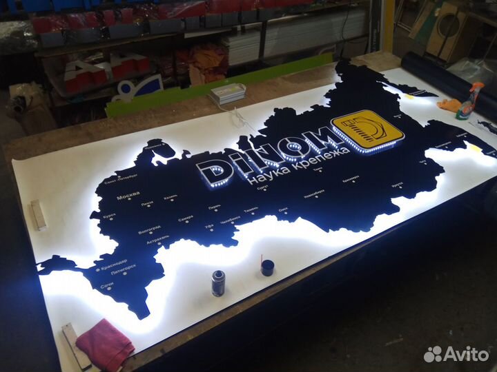 Карта России с подсветкой