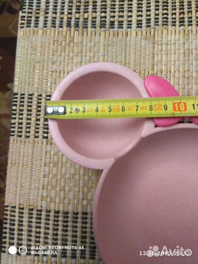 Миска для животных