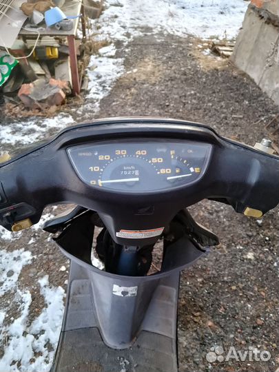 Honda Dio