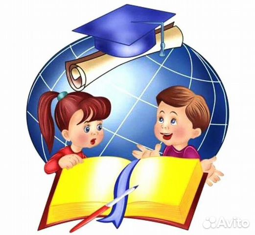 Репетитор начальных классов
