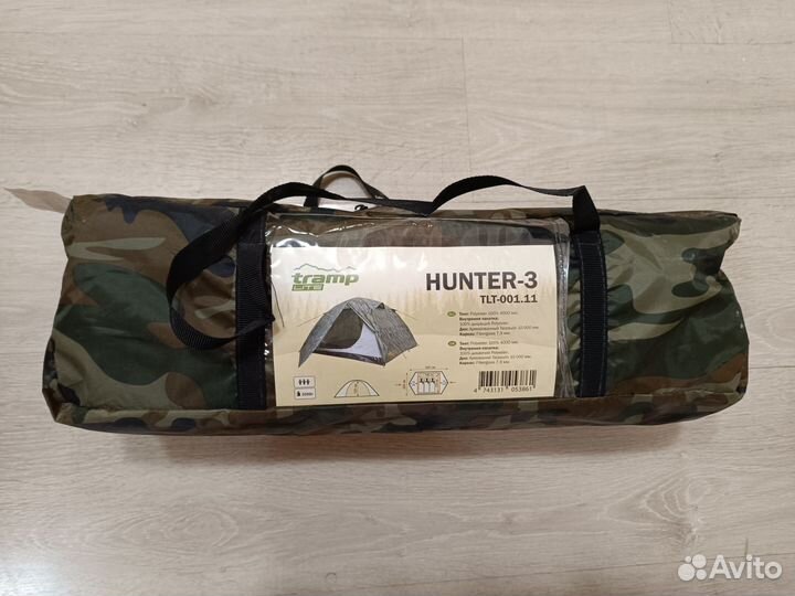 Палатка Tramp lite hunter 3