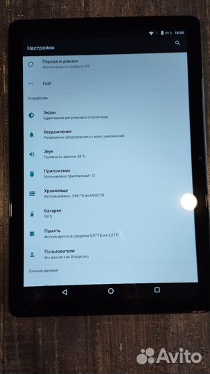 Планшет SmartX