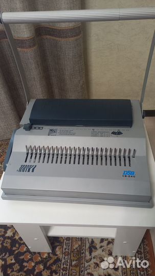Брошюратор переплетчик DSB CB-240