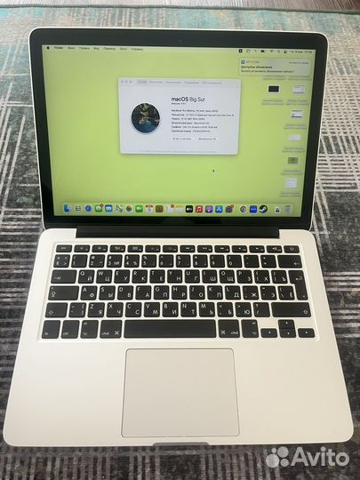 Apple MacBook Pro 2015