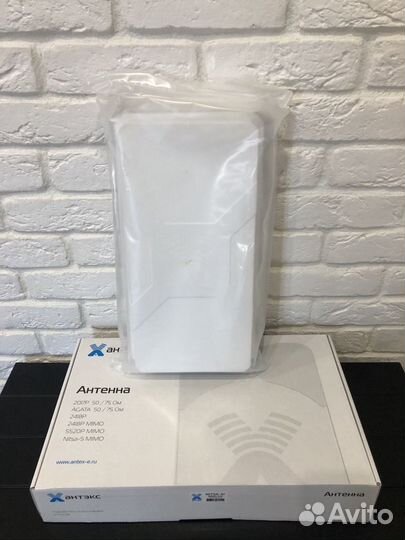 Антенна 4g mimo усилитель интернет сигнала