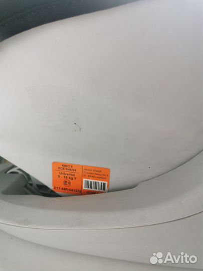 Детское автокресло britax romer king 2 (9-18 kg)