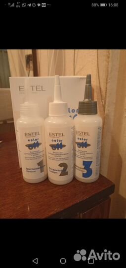 Эмульсия удаления краска с волос