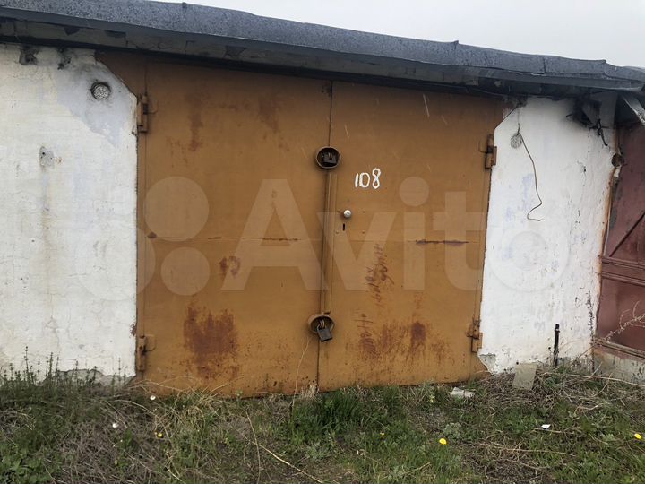 Гараж, 26 м²