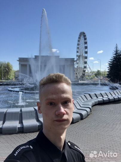 Любая работа